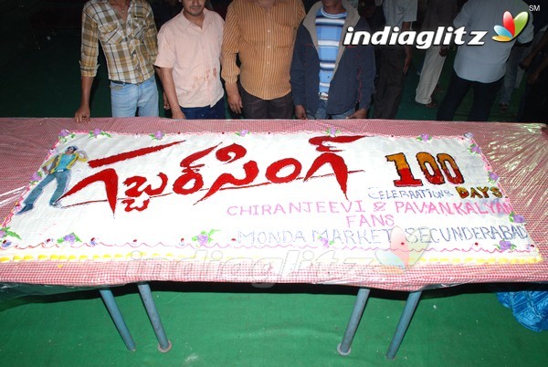 Pawan Fans Celebrates 'Gabbar Singh' 100 Days