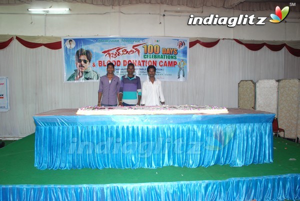 Pawan Fans Celebrates 'Gabbar Singh' 100 Days