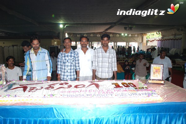 Pawan Fans Celebrates 'Gabbar Singh' 100 Days