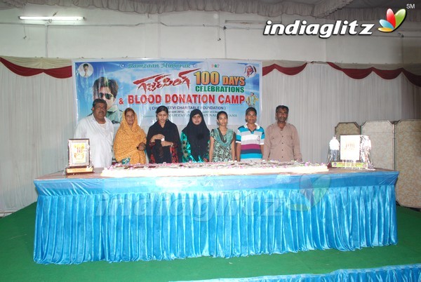 Pawan Fans Celebrates 'Gabbar Singh' 100 Days