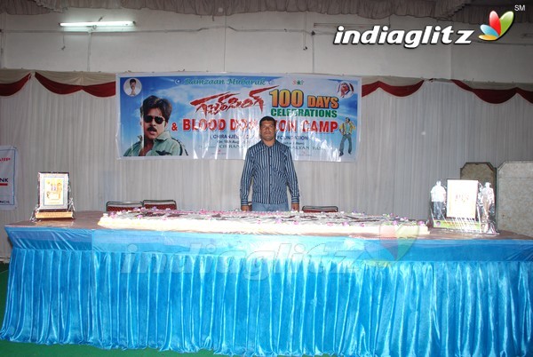 Pawan Fans Celebrates 'Gabbar Singh' 100 Days