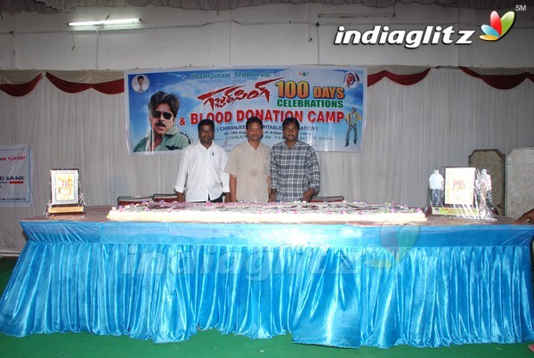 Pawan Fans Celebrates 'Gabbar Singh' 100 Days