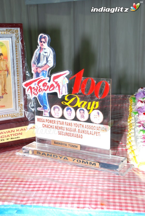 Pawan Fans Celebrates 'Gabbar Singh' 100 Days