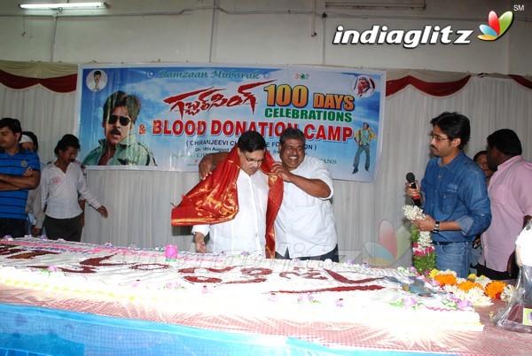 Pawan Fans Celebrates 'Gabbar Singh' 100 Days