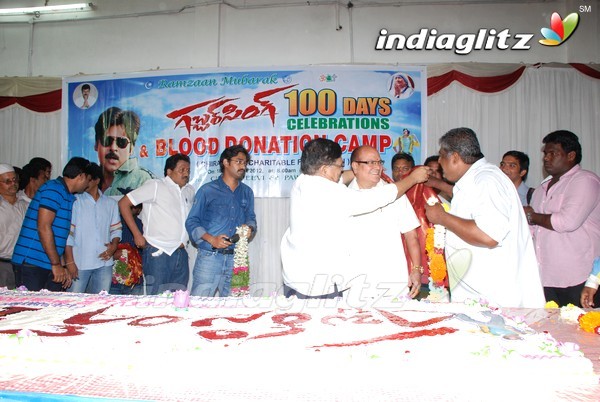 Pawan Fans Celebrates 'Gabbar Singh' 100 Days