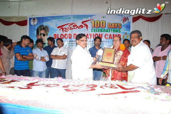 Pawan Fans Celebrates 'Gabbar Singh' 100 Days