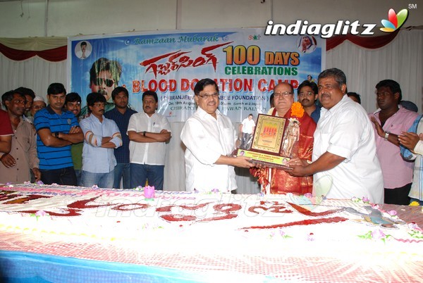 Pawan Fans Celebrates 'Gabbar Singh' 100 Days