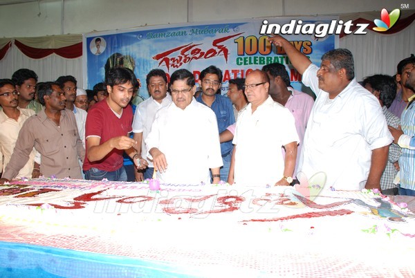 Pawan Fans Celebrates 'Gabbar Singh' 100 Days