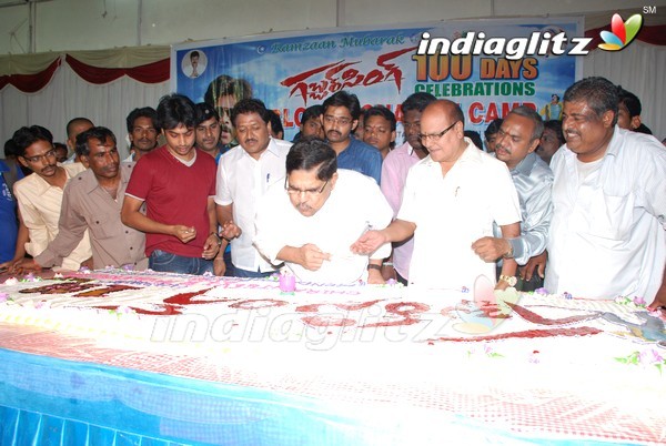 Pawan Fans Celebrates 'Gabbar Singh' 100 Days