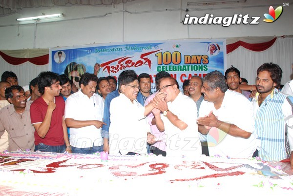 Pawan Fans Celebrates 'Gabbar Singh' 100 Days