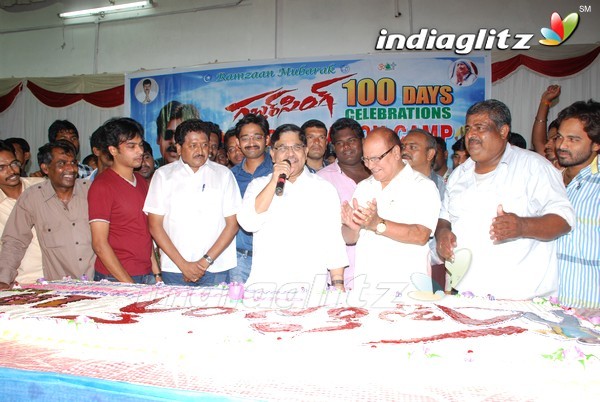 Pawan Fans Celebrates 'Gabbar Singh' 100 Days