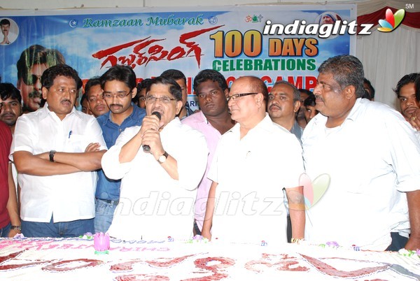 Pawan Fans Celebrates 'Gabbar Singh' 100 Days