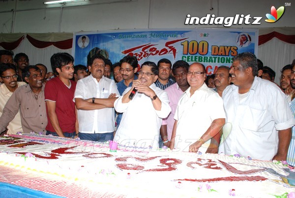 Pawan Fans Celebrates 'Gabbar Singh' 100 Days