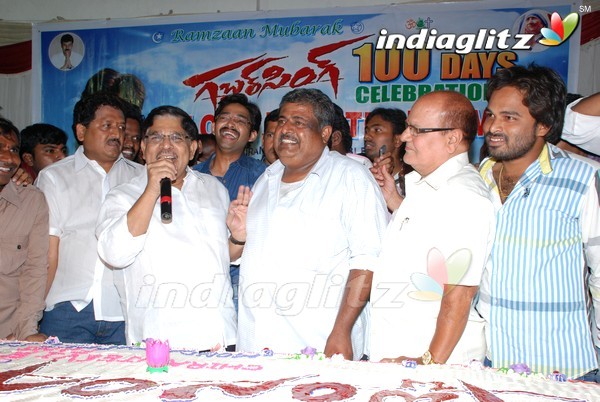 Pawan Fans Celebrates 'Gabbar Singh' 100 Days