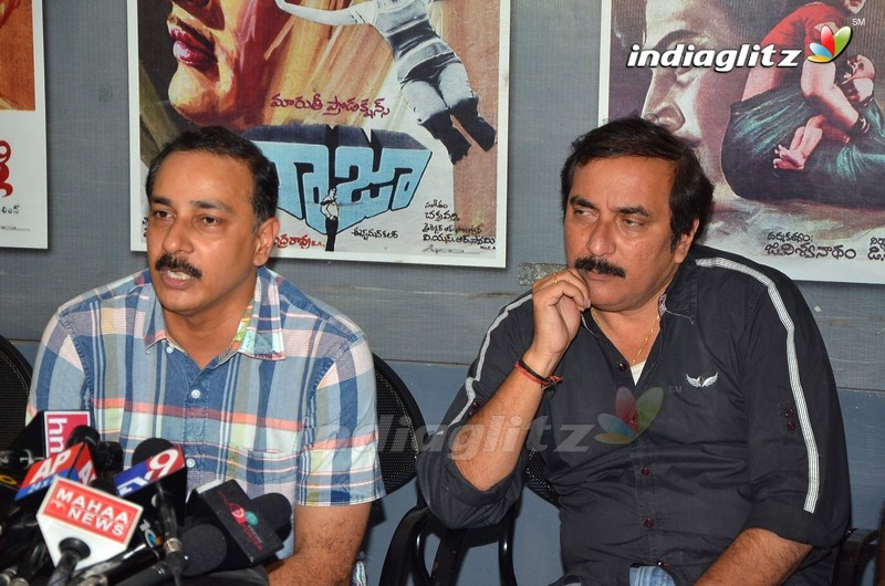 'Gaddalakonda Ganesh' Press Meet