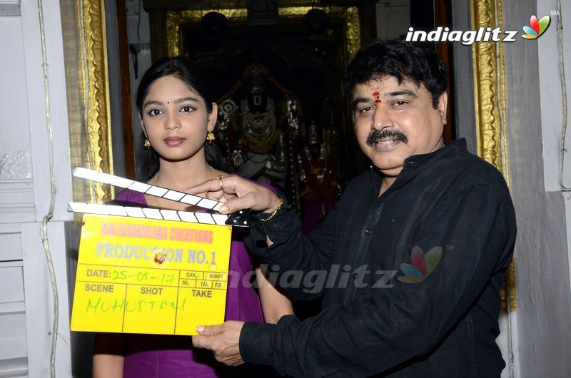 'Gagan' Movie Launch