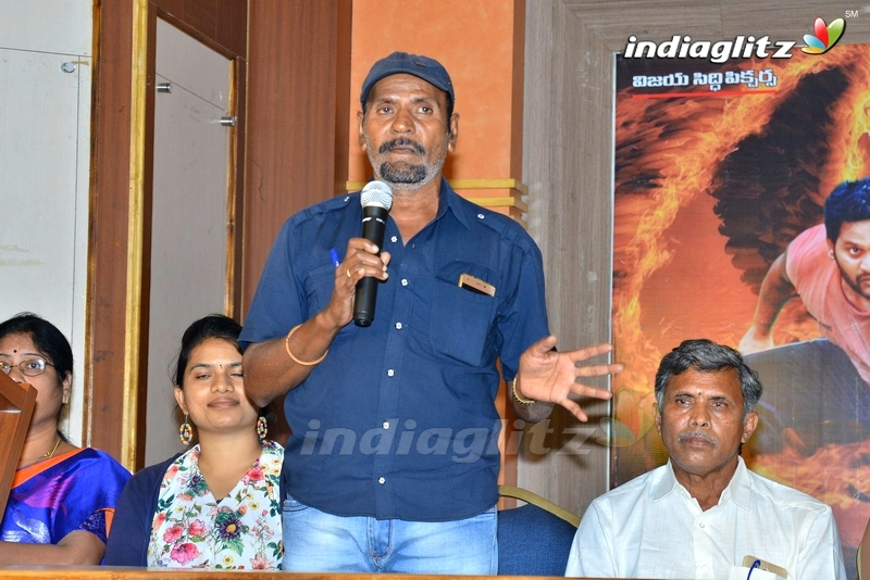 'Ganda Berunda' Audio Launch