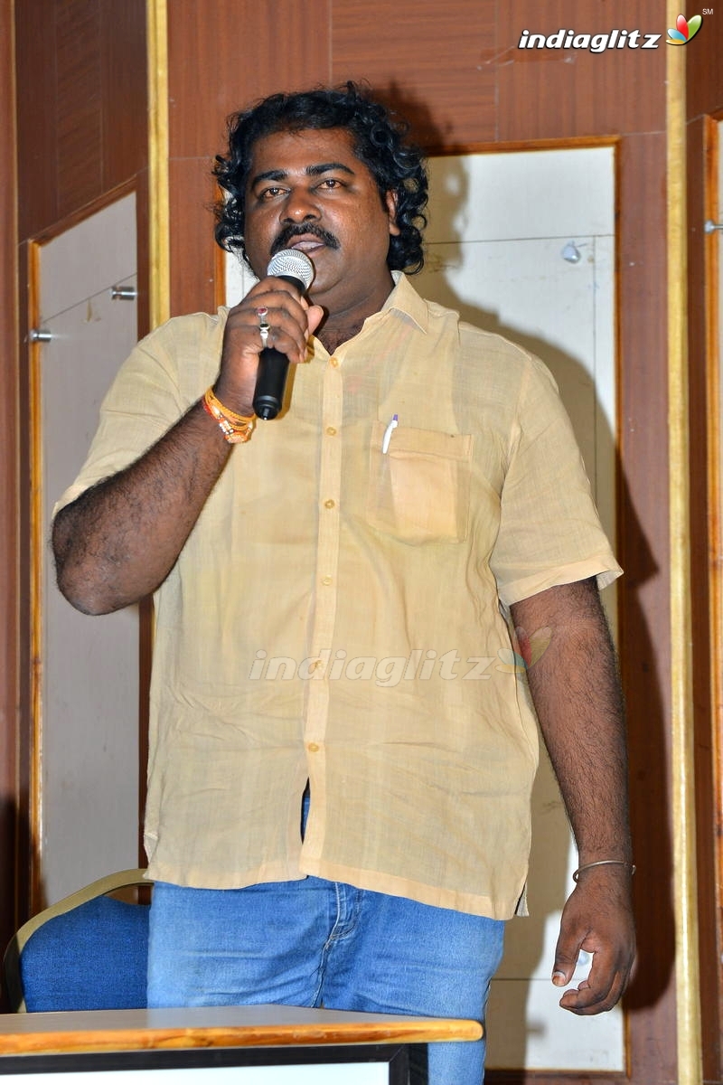 'Ganda Berunda' Audio Launch