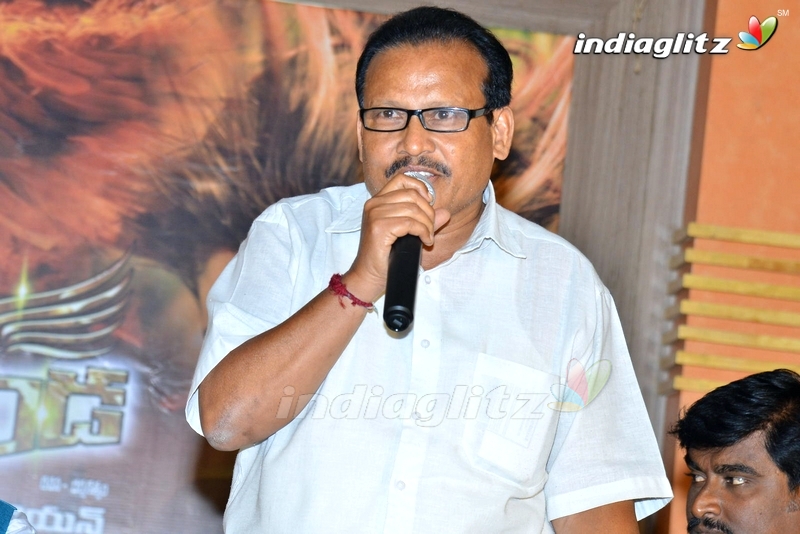 'Ganda Berunda' Audio Launch