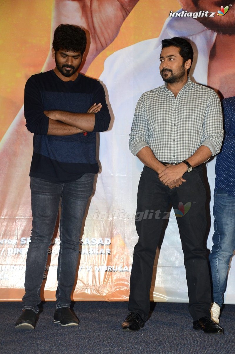 'Gang' Success Meet