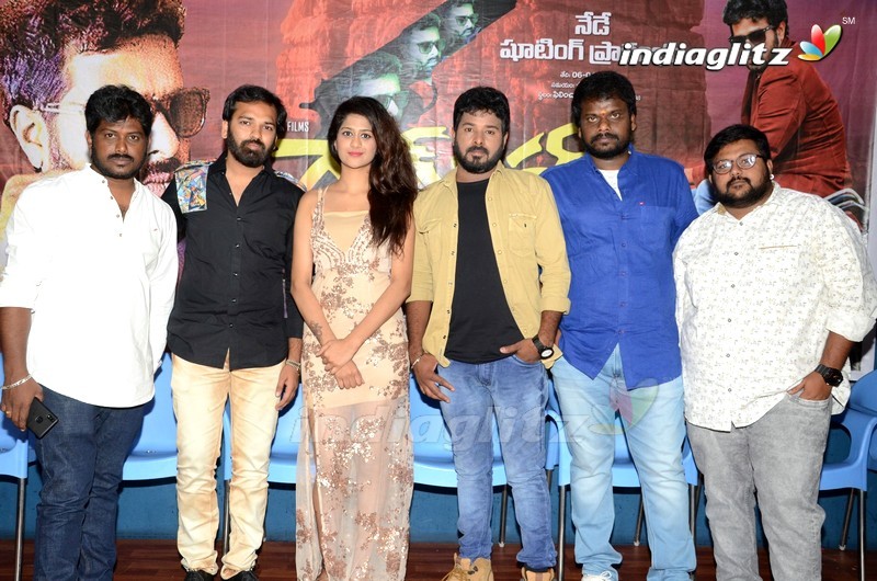 'Gang Leader' Movie Launch