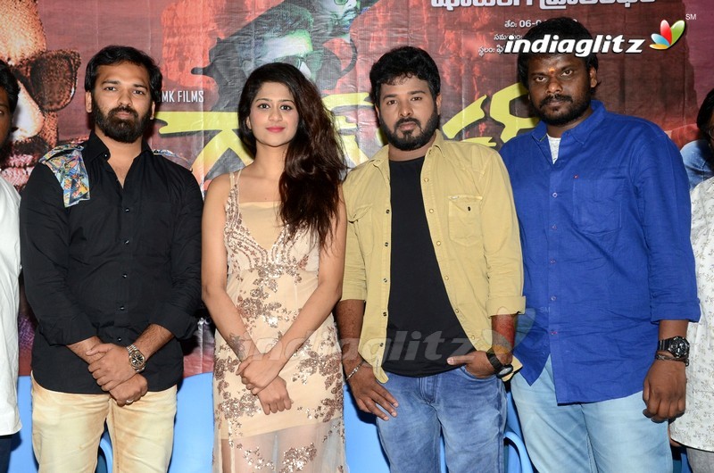 'Gang Leader' Movie Launch