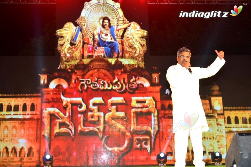 'Gauthamiputra Satakarni' Audio Launch (Set 2)