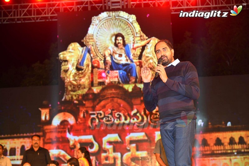 'Gauthamiputra Satakarni' Audio Launch (Set 3)