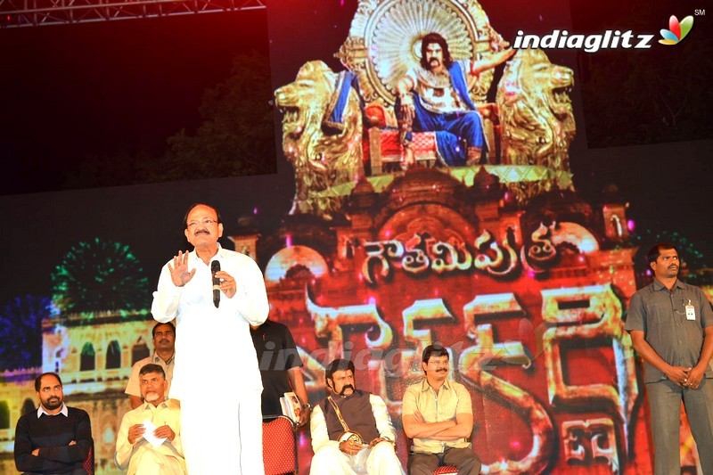 'Gauthamiputra Satakarni' Audio Launch (Set 3)