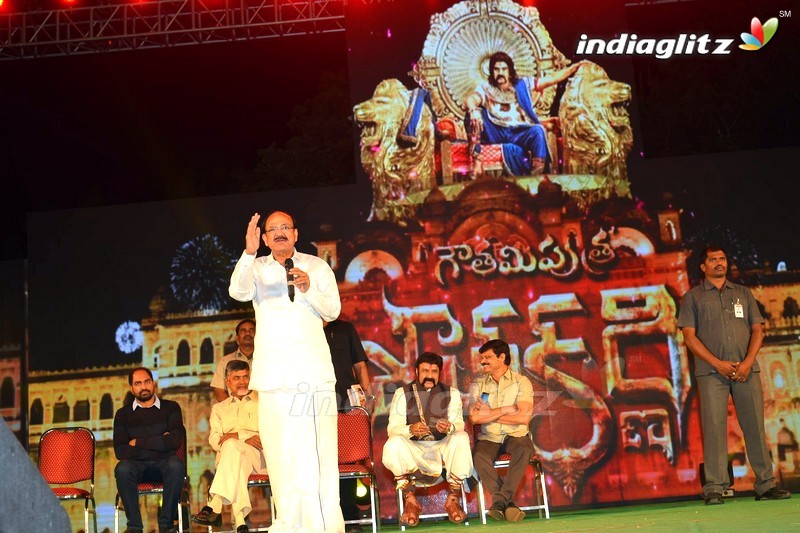 'Gauthamiputra Satakarni' Audio Launch (Set 3)