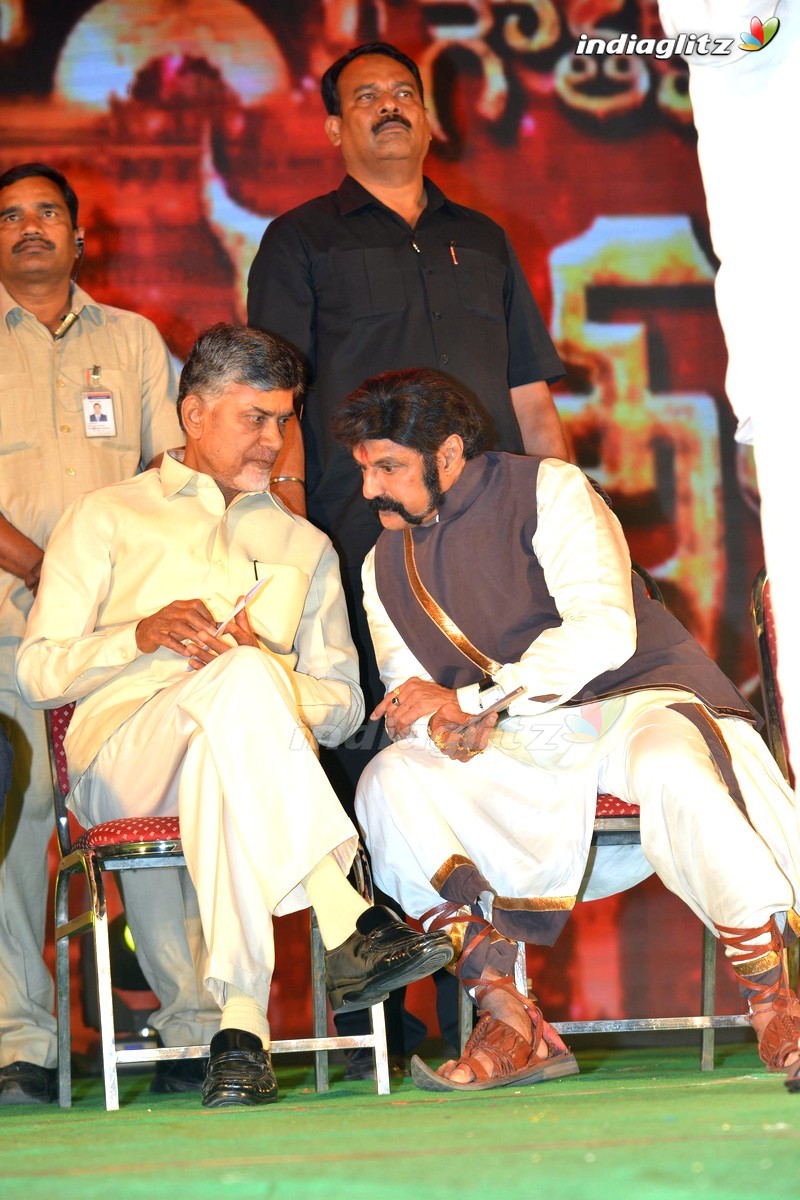 'Gauthamiputra Satakarni' Audio Launch (Set 3)