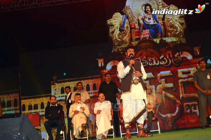 'Gauthamiputra Satakarni' Audio Launch (Set 3)