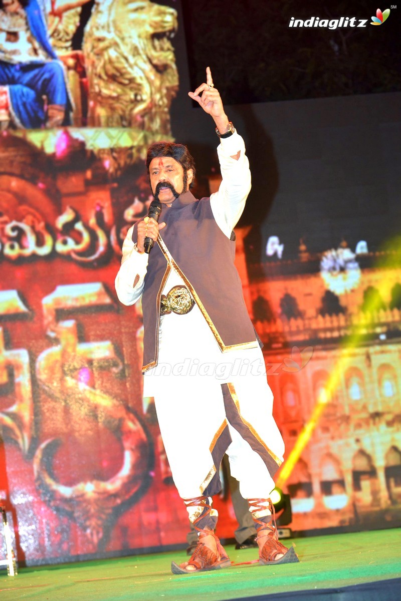 'Gauthamiputra Satakarni' Audio Launch (Set 3)