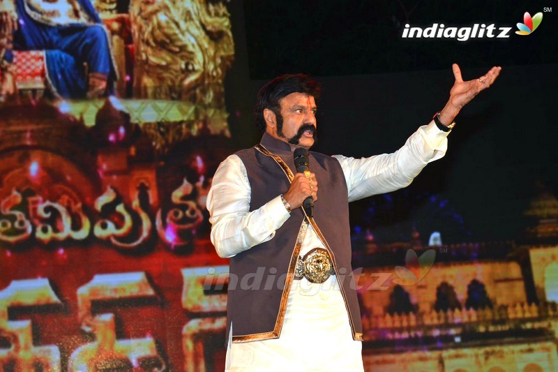 'Gauthamiputra Satakarni' Audio Launch (Set 3)