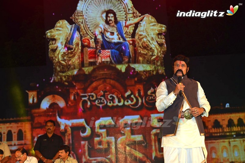 'Gauthamiputra Satakarni' Audio Launch (Set 3)