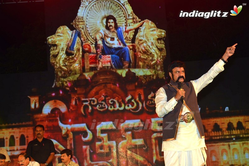 'Gauthamiputra Satakarni' Audio Launch (Set 3)