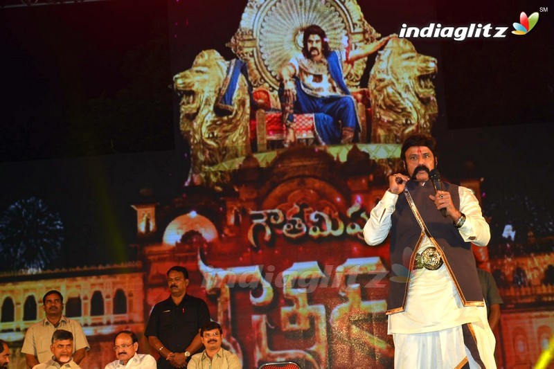 'Gauthamiputra Satakarni' Audio Launch (Set 3)