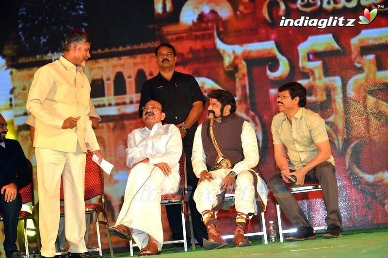 'Gauthamiputra Satakarni' Audio Launch (Set 3)