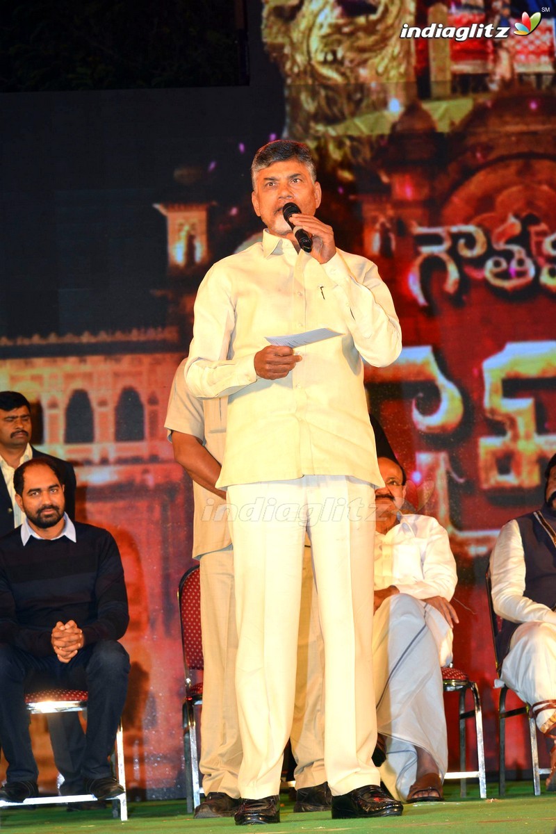 'Gauthamiputra Satakarni' Audio Launch (Set 3)