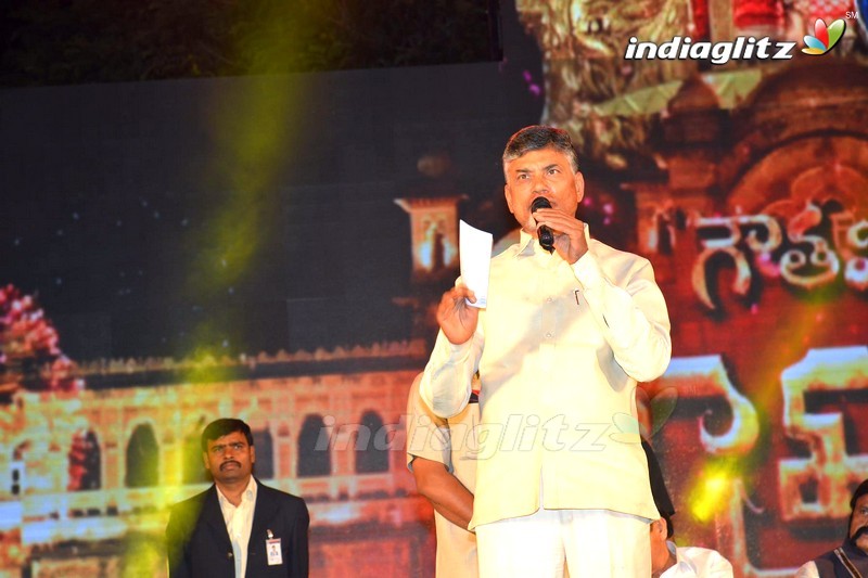 'Gauthamiputra Satakarni' Audio Launch (Set 3)