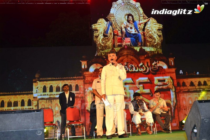 'Gauthamiputra Satakarni' Audio Launch (Set 3)