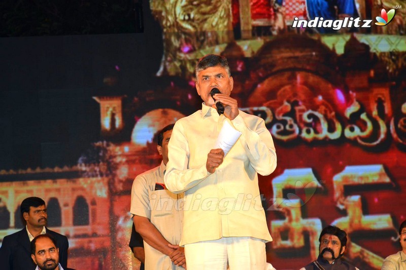 'Gauthamiputra Satakarni' Audio Launch (Set 3)