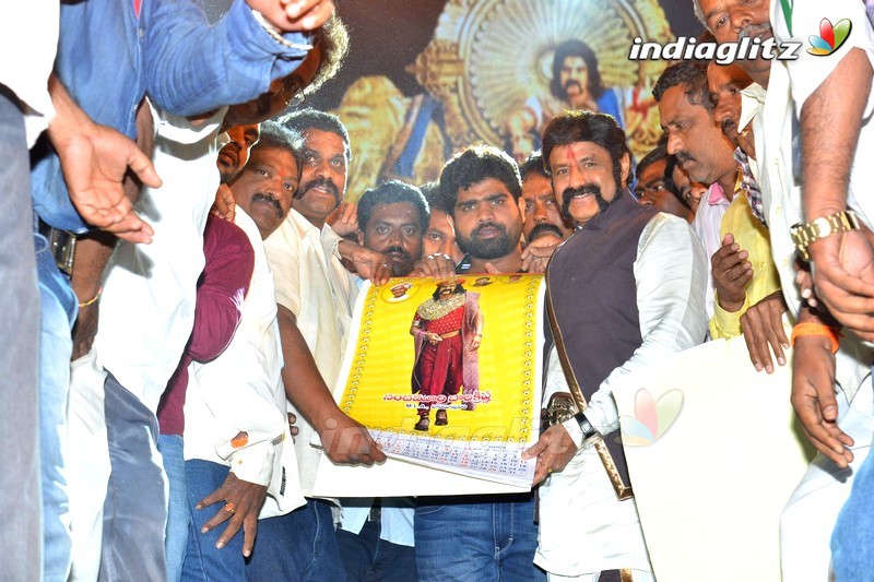 'Gauthamiputra Satakarni' Audio Launch (Set 3)