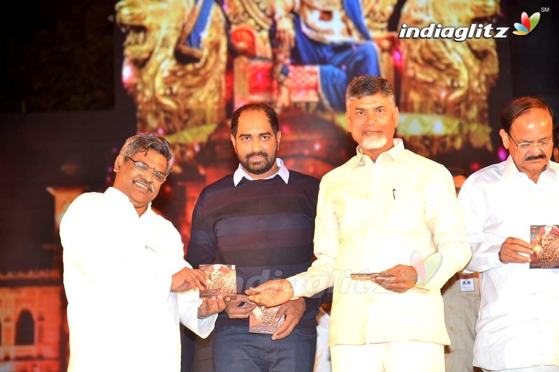 'Gauthamiputra Satakarni' Audio Launch (Set 3)