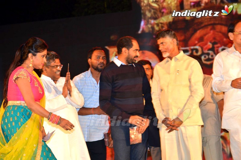 'Gauthamiputra Satakarni' Audio Launch (Set 3)