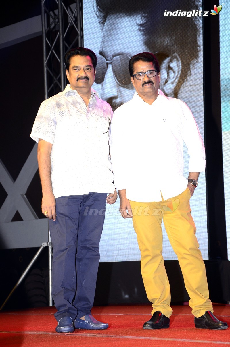 'Gautham Nanda' Audio Launch