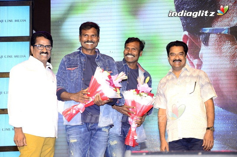 'Gautham Nanda' Audio Launch