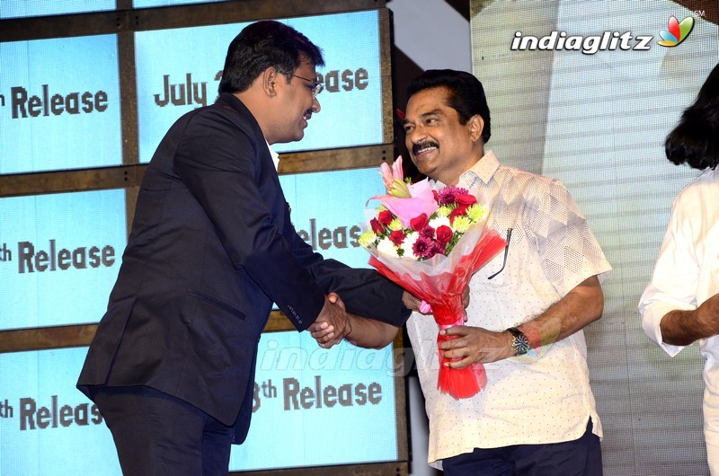 'Gautham Nanda' Audio Launch