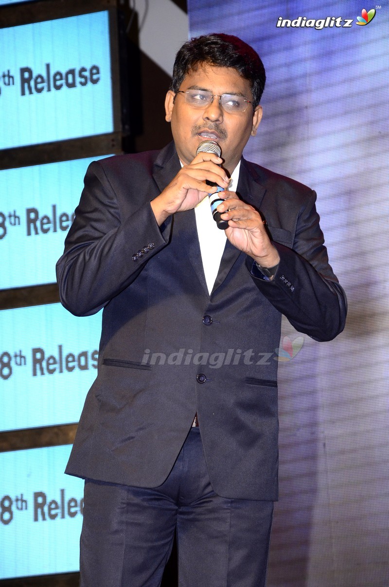 'Gautham Nanda' Audio Launch