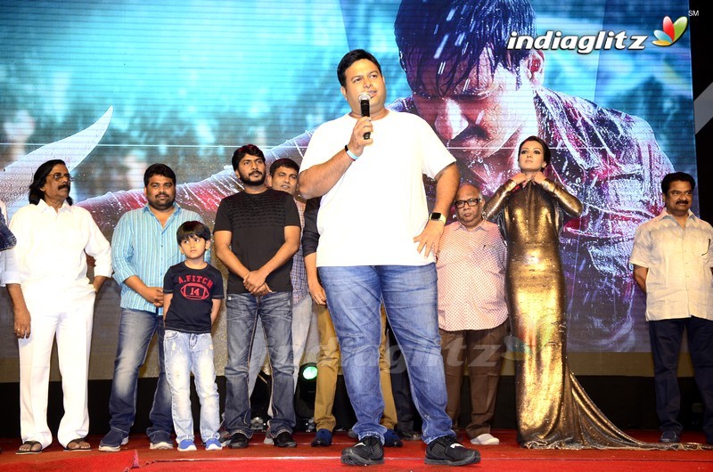 'Gautham Nanda' Audio Launch